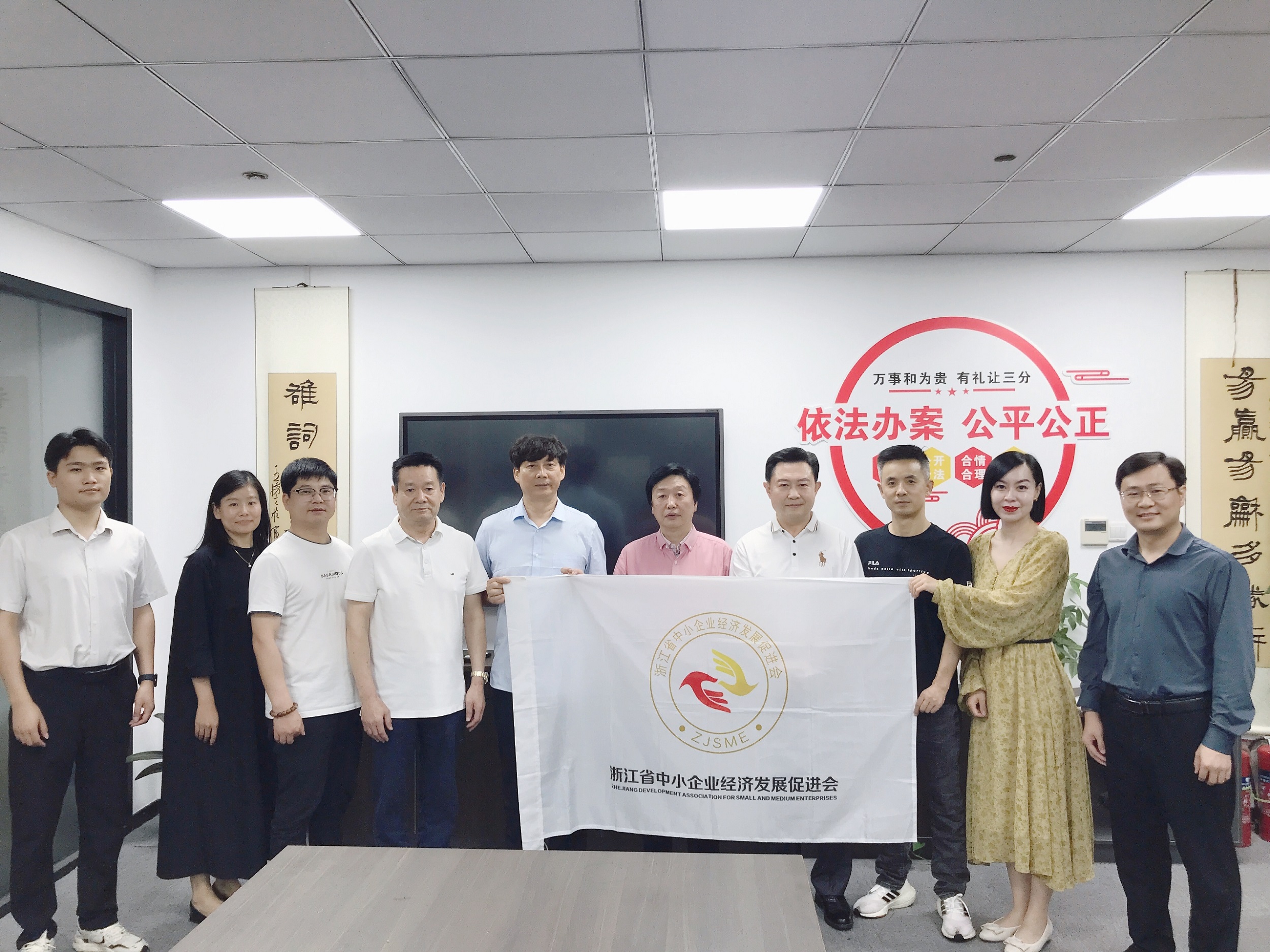 凝心聚力谋发展 精准服务助腾飞