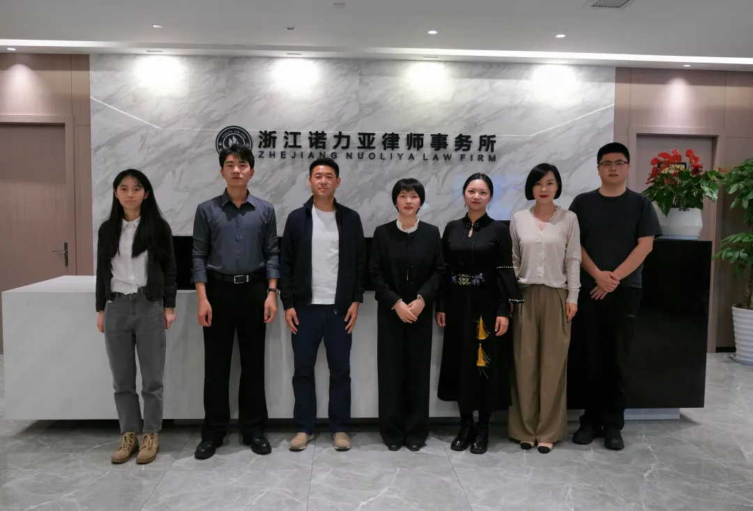 法商融合赋能发展 携手共筑合规新高地