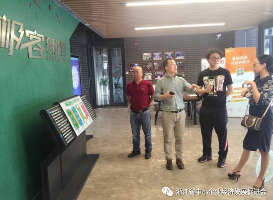 微信图片_20190815094909.jpg