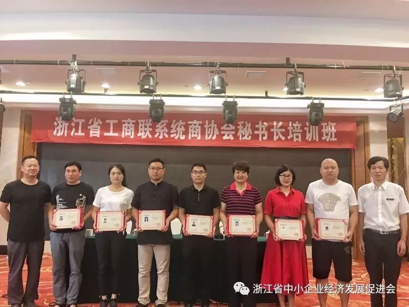 微信图片_20190815104451.jpg