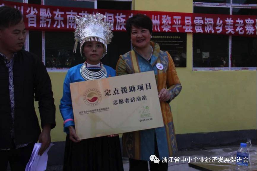 微信图片_20190815112654.jpg