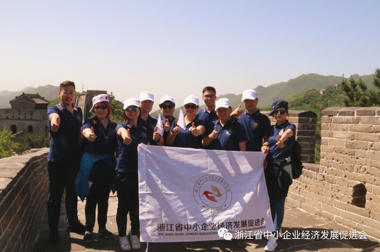 微信图片_20190816105615.jpg