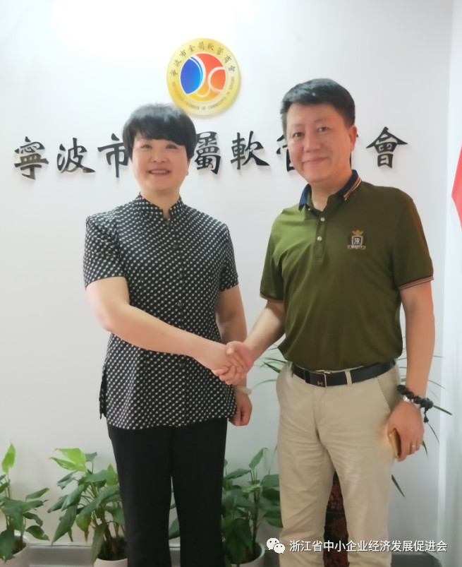 微信图片_20190816111253.jpg