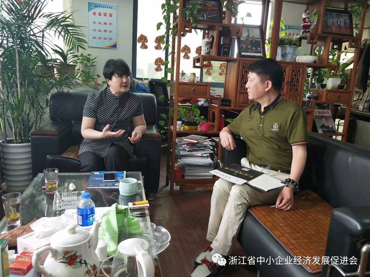 微信图片_20190816111304.jpg