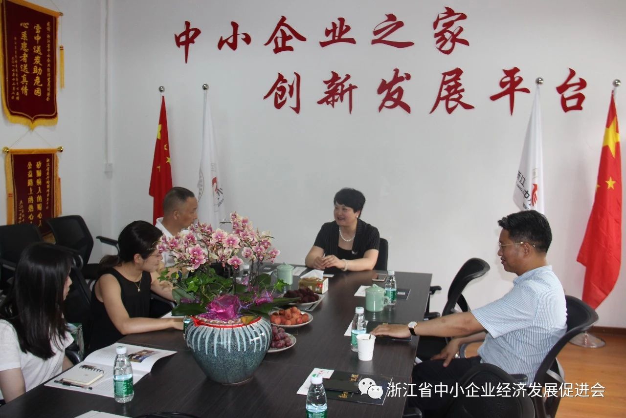 微信图片_20190816111859.jpg