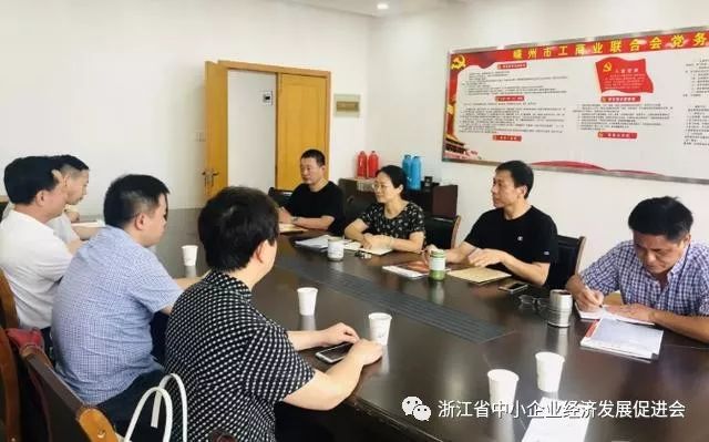 微信图片_20190816132816.jpg