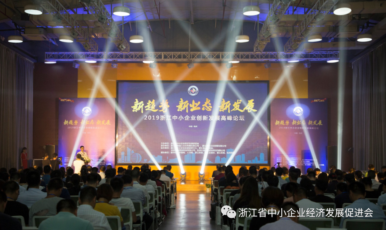 微信图片_20190816135810.jpg