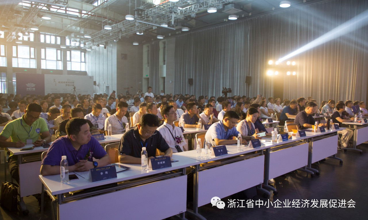 微信图片_20190816135825.jpg