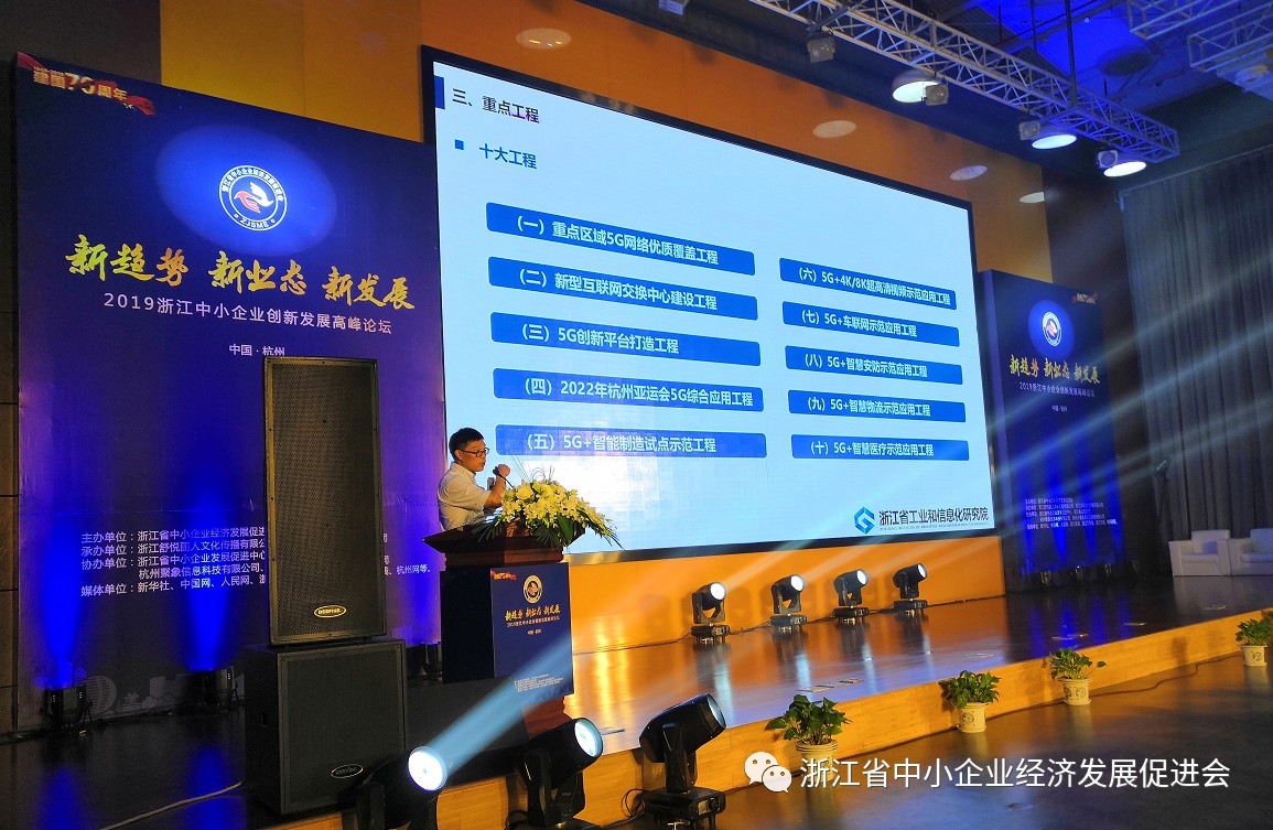 微信图片_20190816135830.jpg