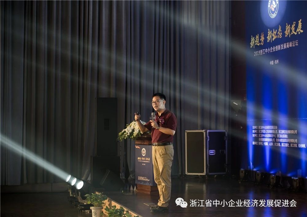 微信图片_20190816135833.jpg