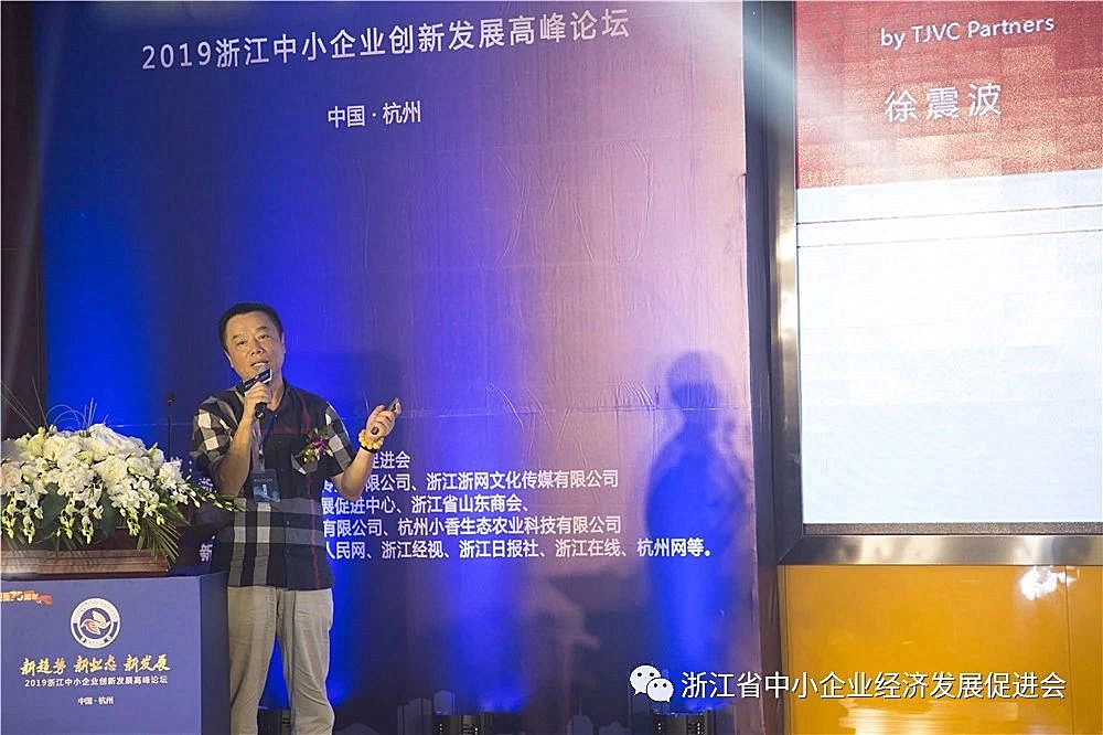 微信图片_20190816135837.jpg