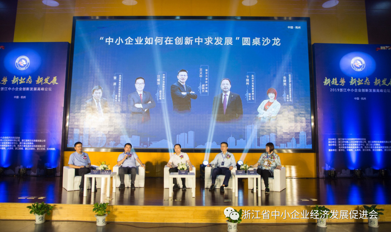 微信图片_20190816135841.jpg