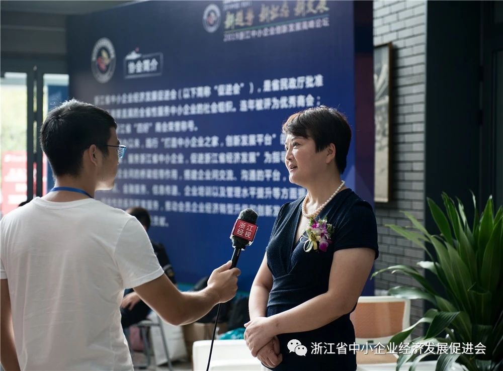 微信图片_20190816135856.jpg