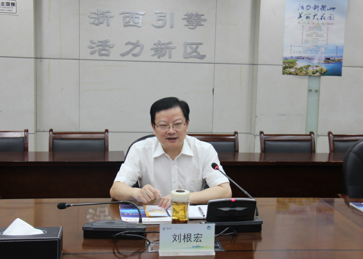 微信图片_20190816141614.jpg