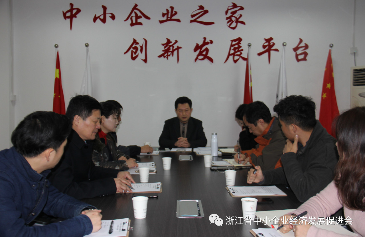 微信图片_20190816162005.jpg