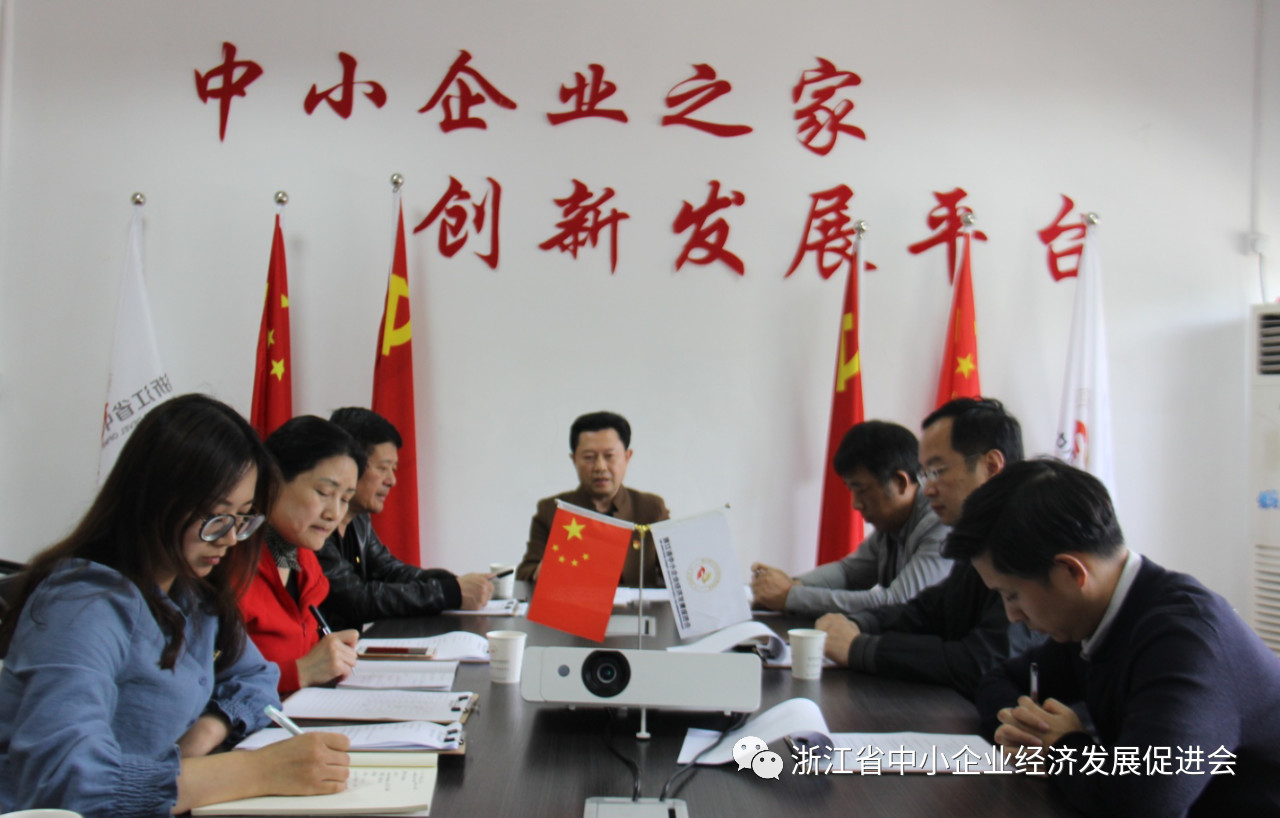 微信图片_20190816163336.jpg
