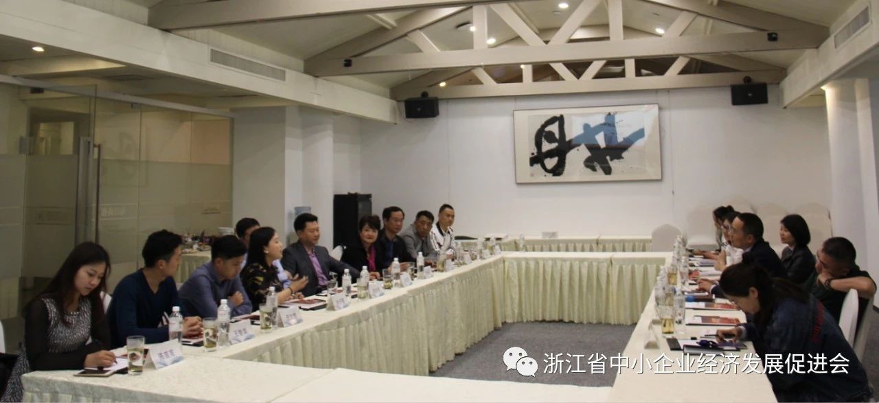 微信图片_20190816163722.jpg