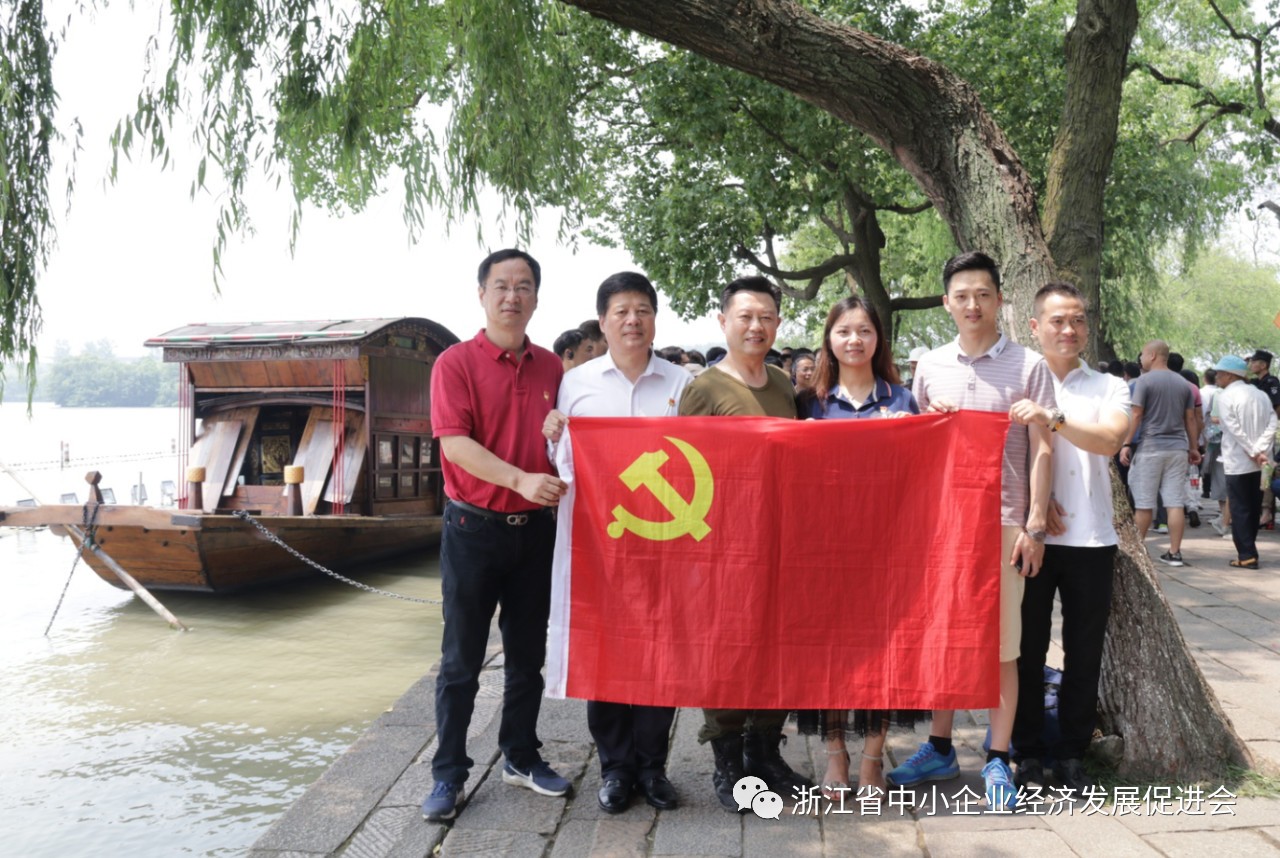 微信图片_20190816164245.jpg