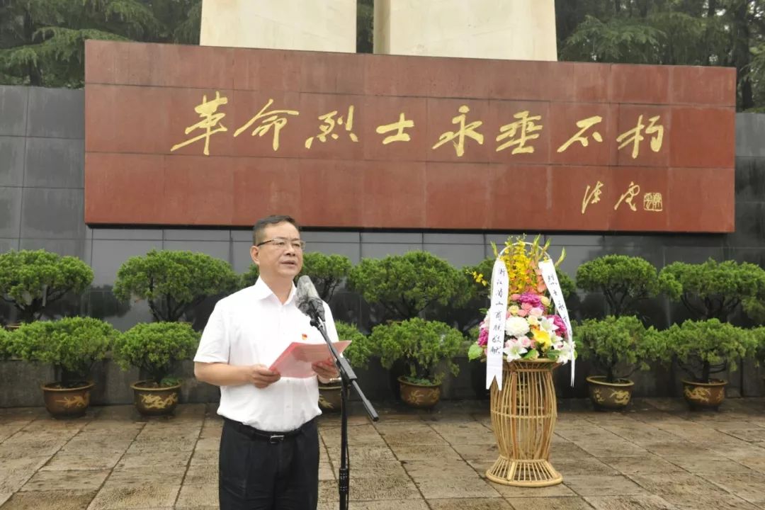 微信图片_20190816164815.jpg