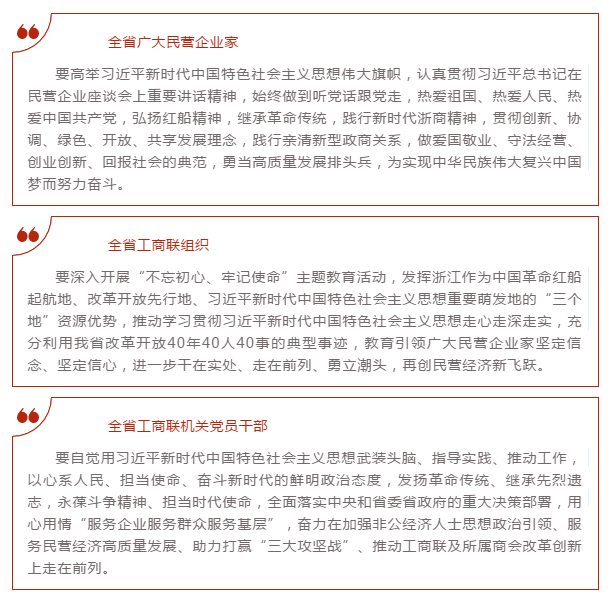 微信截图_20190816164654.png