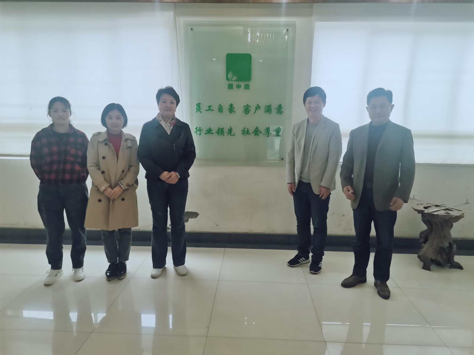 微信图片_20211020111341(1).jpg