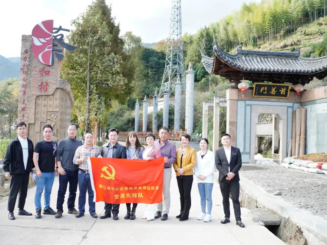 微信图片_20211111171329.jpg