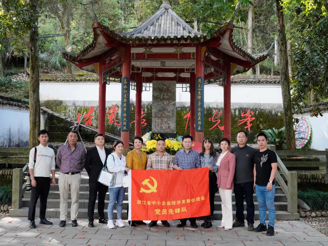 微信图片_20211111171510.jpg