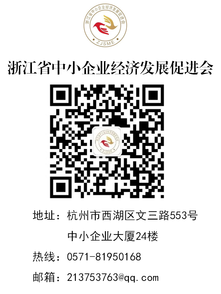 微信图片_20211111171540.png