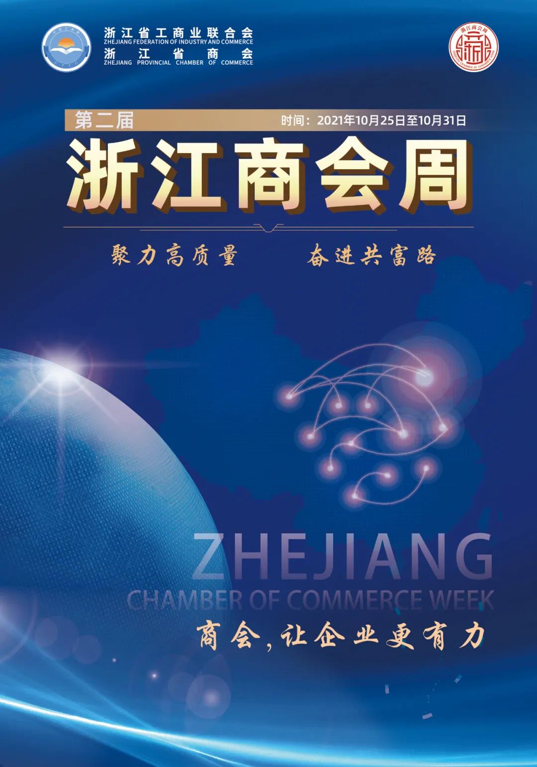 微信图片_20211119092648.jpg