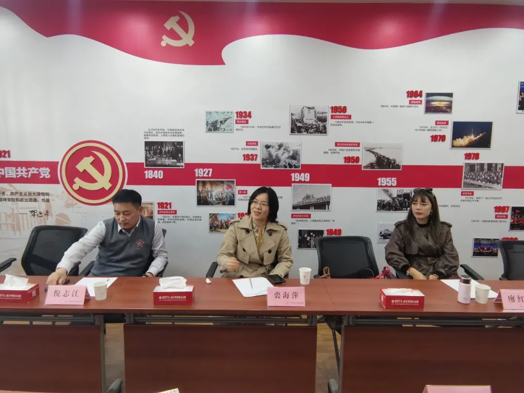 微信图片_20211119092709.jpg