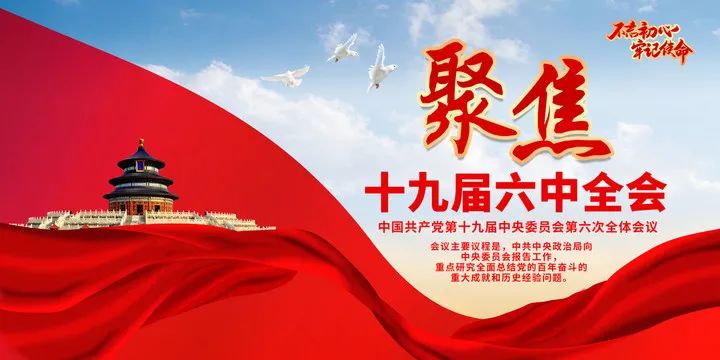 微信图片_20211122134506.jpg