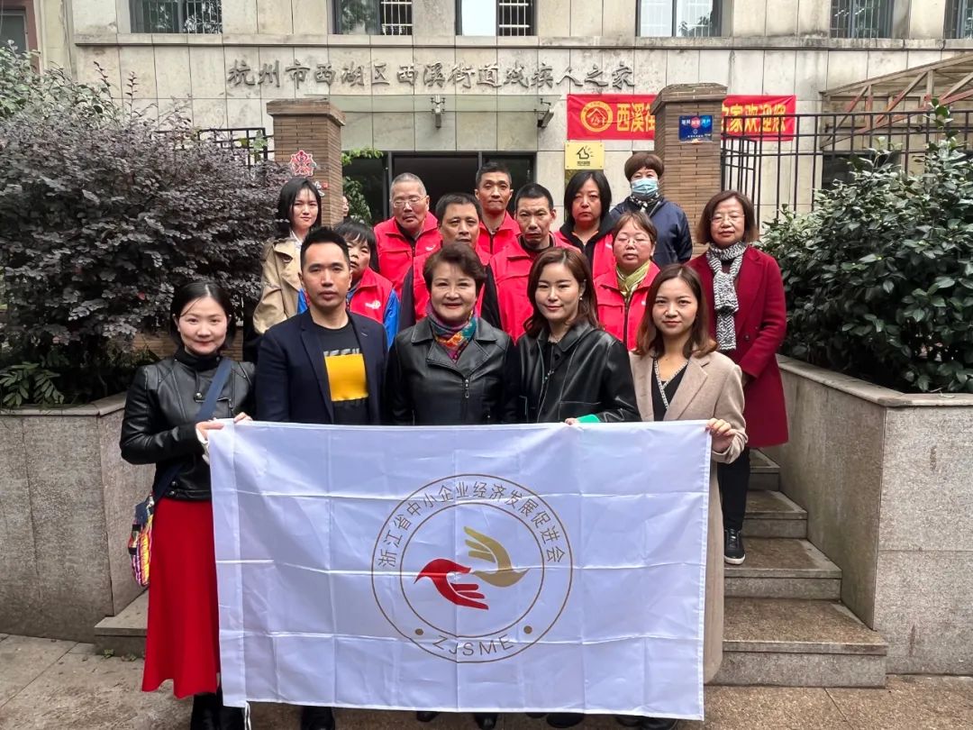 微信图片_20211125152901.jpg