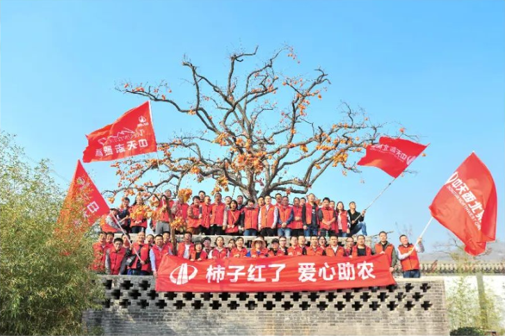 微信图片_20220503170234.png