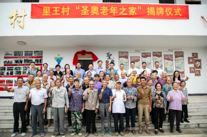 微信图片_20220503170249.png