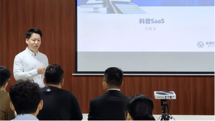 微信图片_20220503170304.png