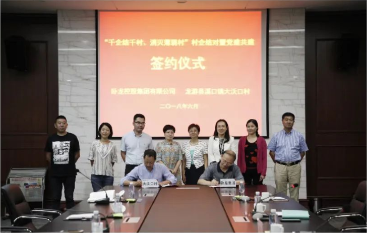 微信图片_20220503170308.png