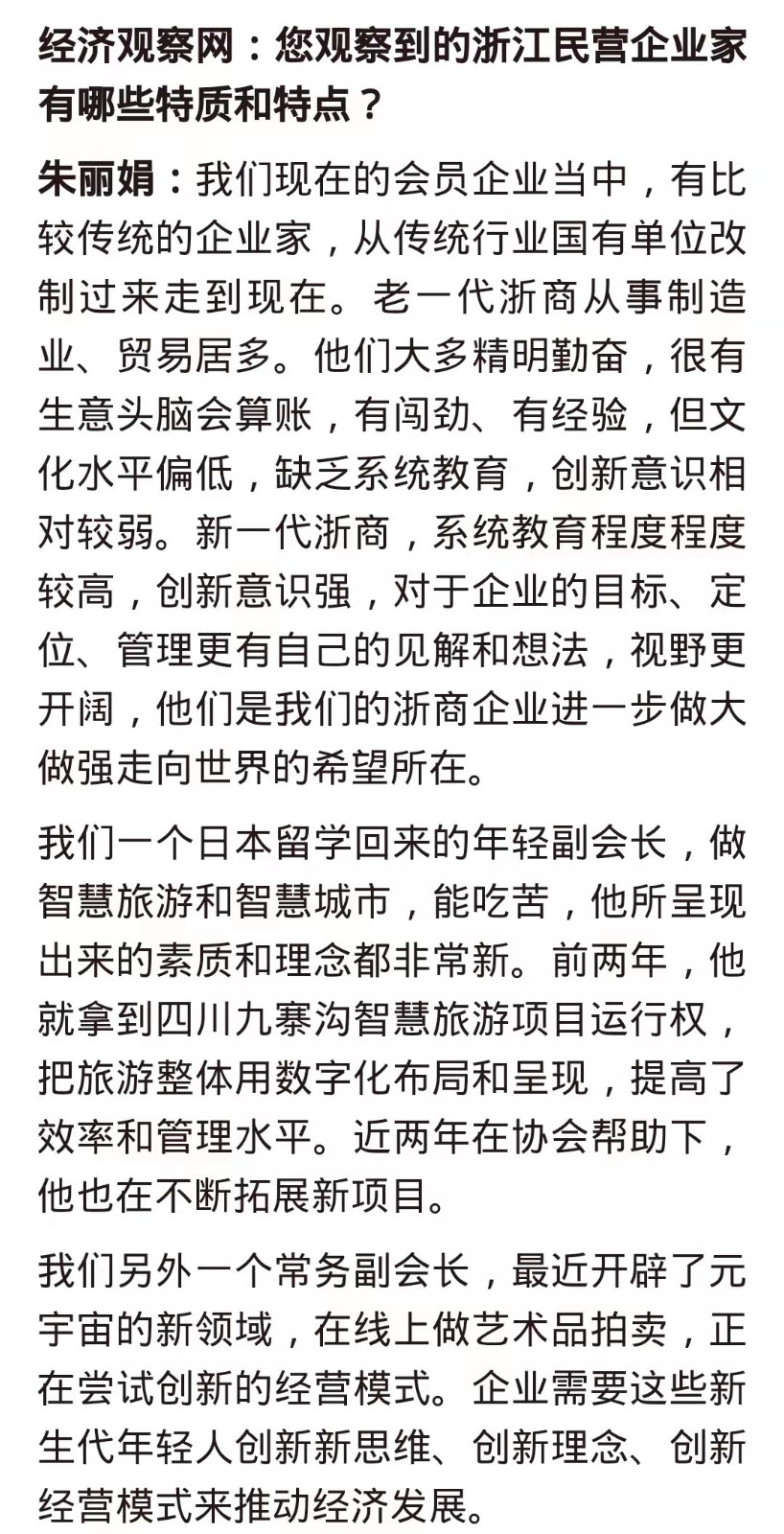 微信图片_202205251049543.jpg