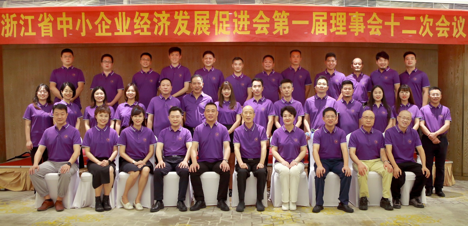 合照.jpg