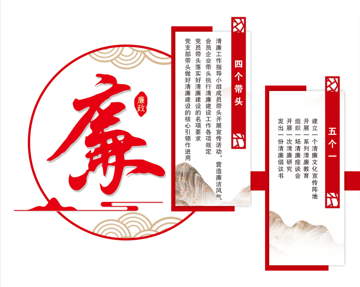 微信图片_20240925185936.png