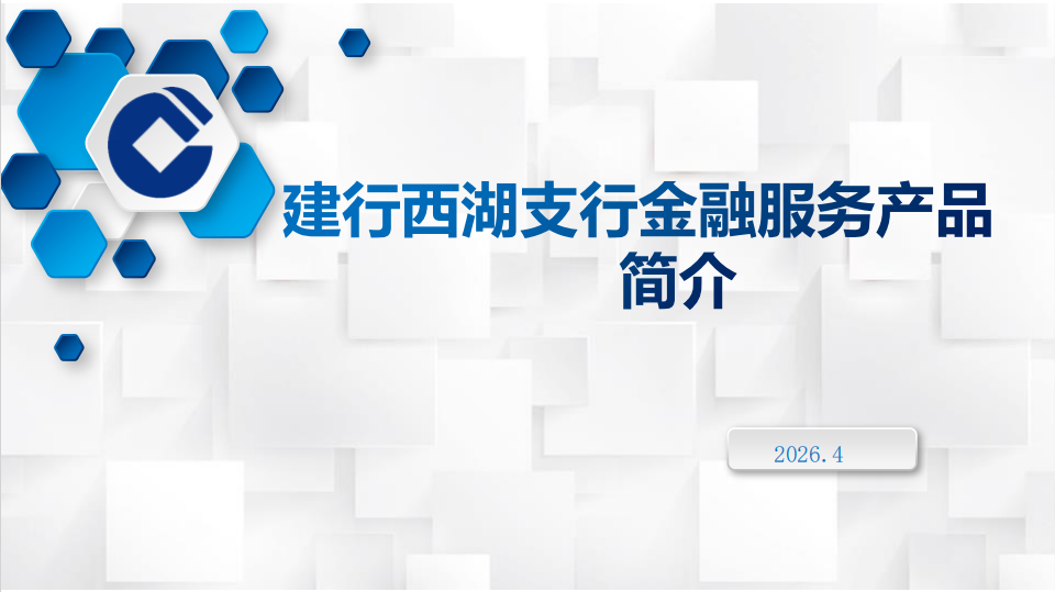 b9aabb75-1463-4d7c-a7fe-7bde8c4f244a.png