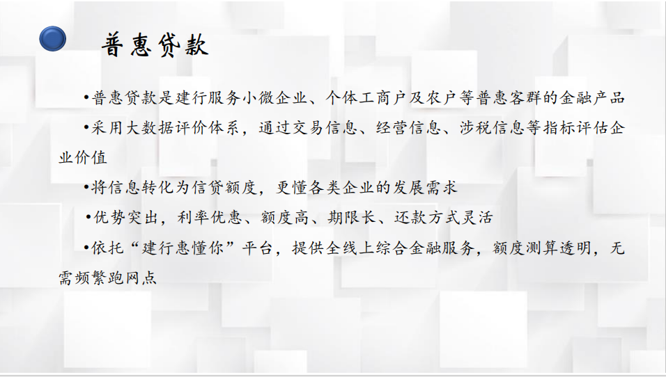 9e167147-9e4e-4ae6-b9cc-4104bae9b3ed.png