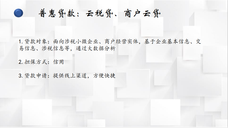2834822a-c478-49aa-bb11-83ea849b4927.png