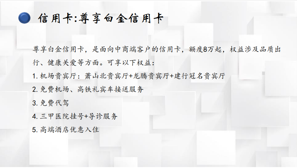 35e85135-6a4c-4c3c-b2f4-d6868c90ebd2.png