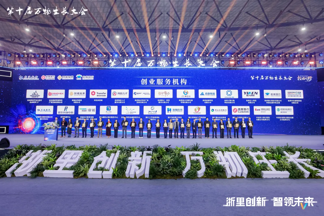 1785205615444533.png 57ee107d-f710-46bf-8d0d-481af0f93ea0.png