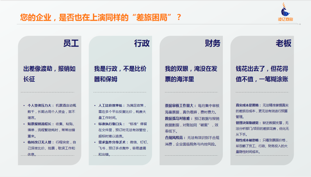 637cc8bf-5648-4533-9c96-b486611d50dd.png