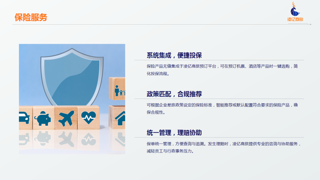 6ffcd034-f642-45bc-8efd-540a306206f0.png