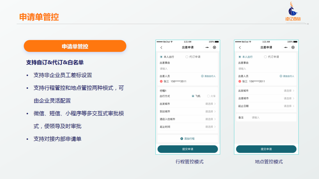 5bf051d5-37c2-4860-a66e-03c7ad1e2ca5.png