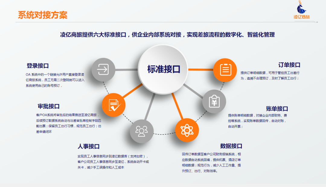 83c8e7bc-4d0b-4077-a899-32bbc2fa913f.png