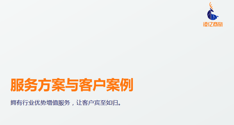 05695311-6911-4f34-a09c-c0307c9db76a.png