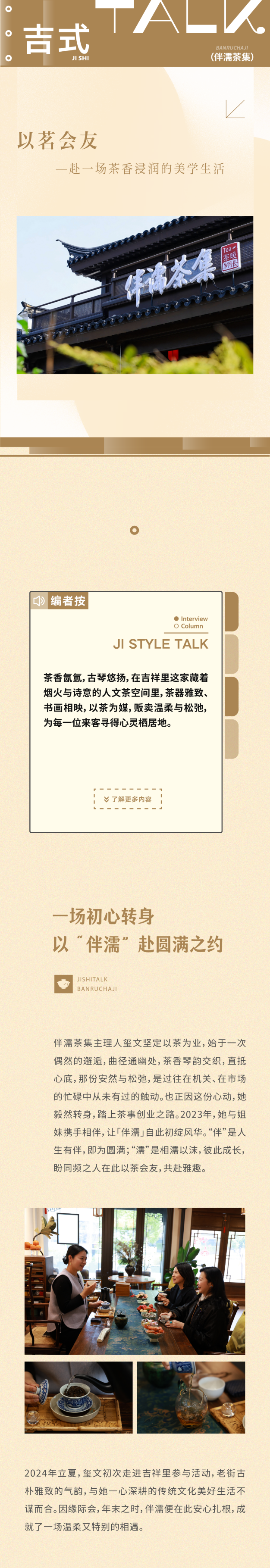 38bbab64-cb61-46d3-a0c1-94141aa42ef1.png